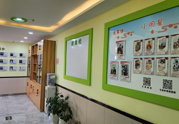 做标准化教学的少儿围棋机构推荐，资质齐全的优选