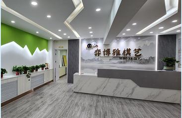 少儿围棋启蒙哪家强？弈博雅围棋专业指导