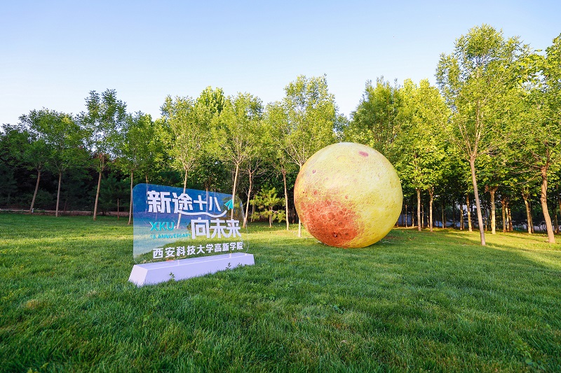 2026年评价高的环境设计民办大学挑选全攻略：用户力荐