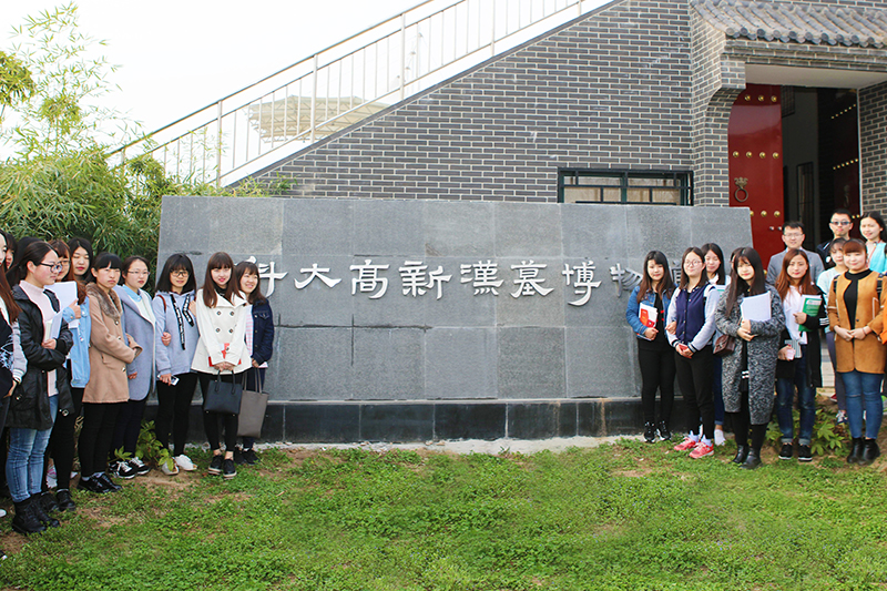 2026年正规的二本财务管理专业学校推荐实力参考