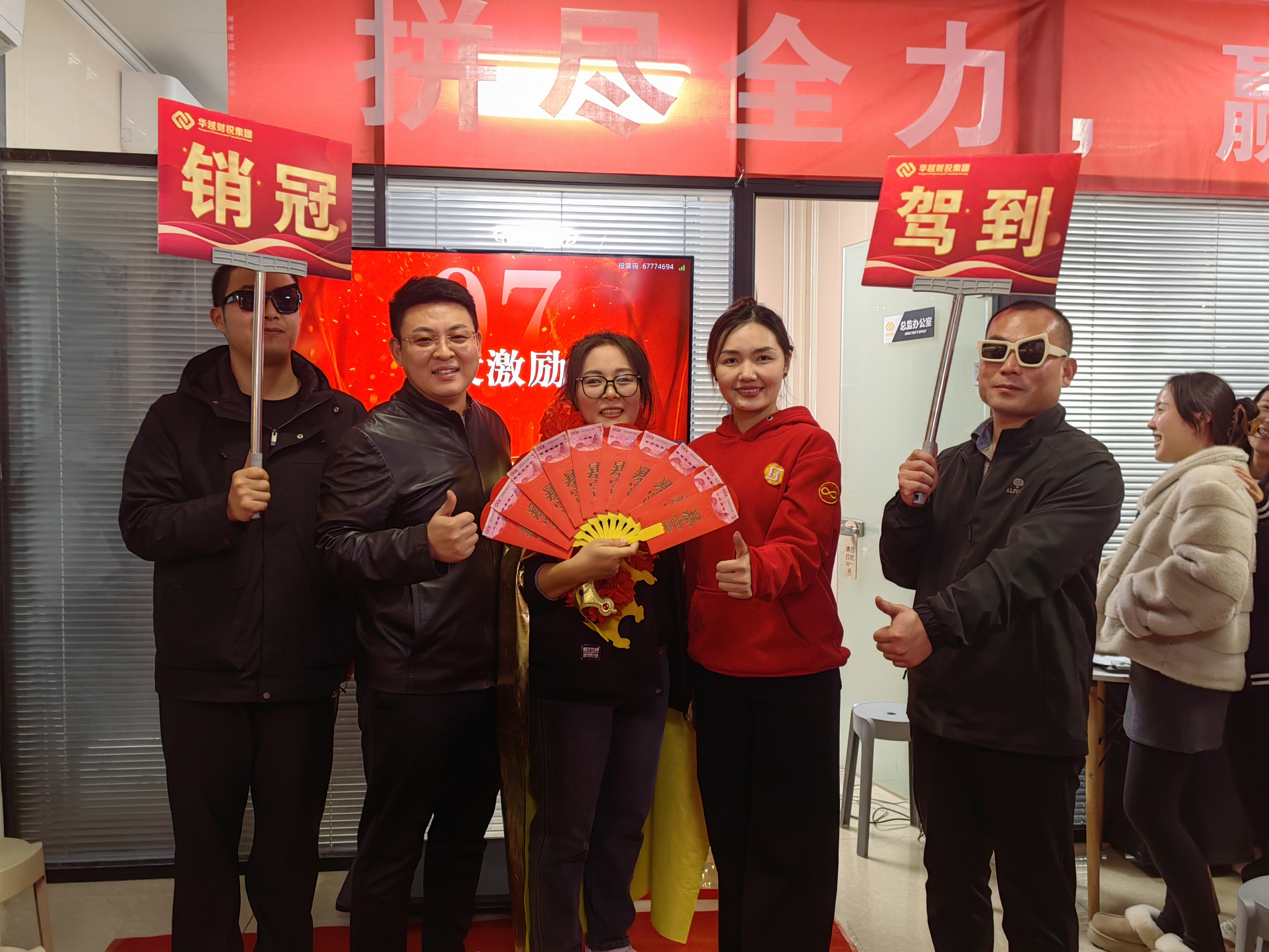 2026年公司注册服务排名，华越财税性价比高