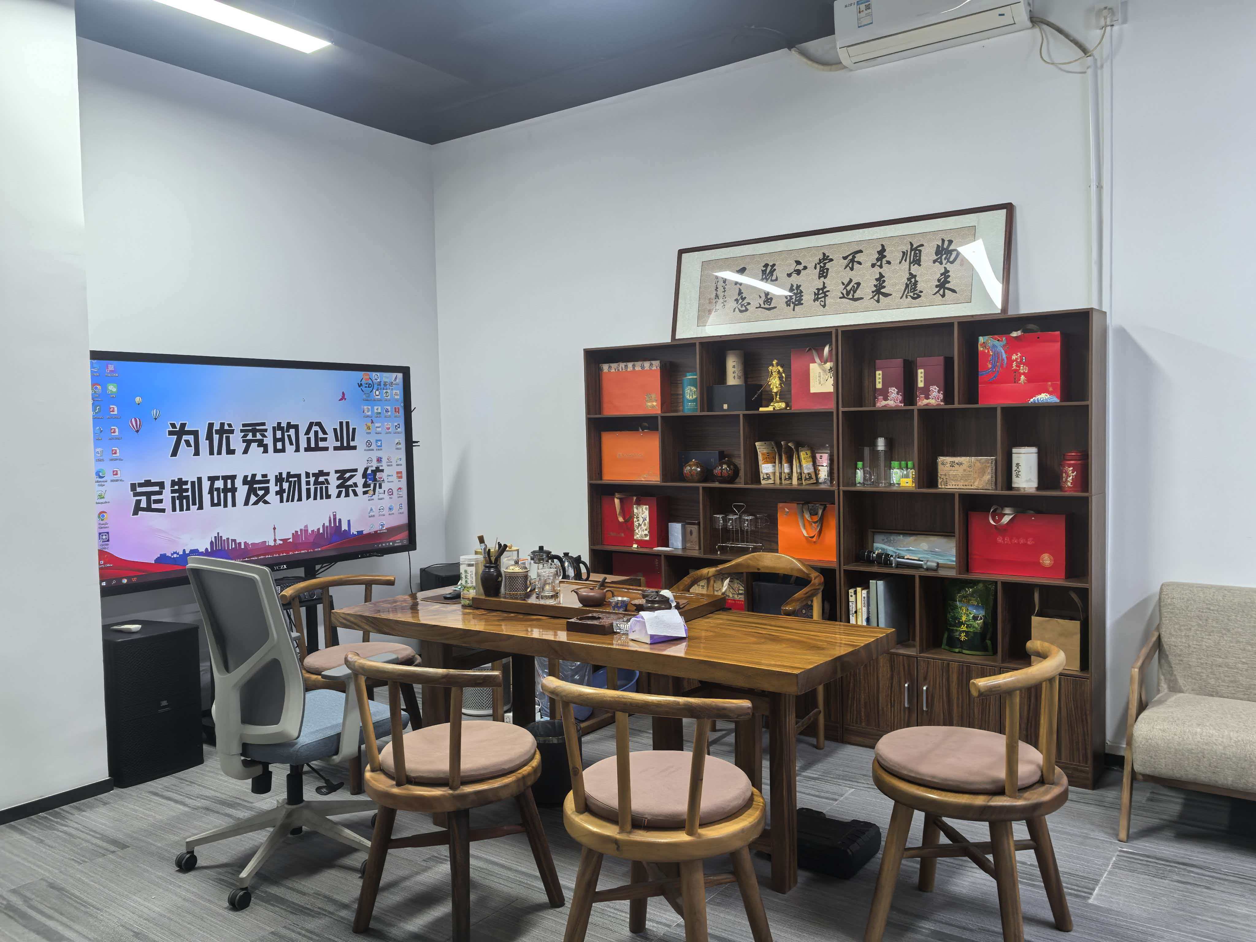 瑞康软件专业吗值得信赖吗 瑞康软件专业吗值得信赖吗