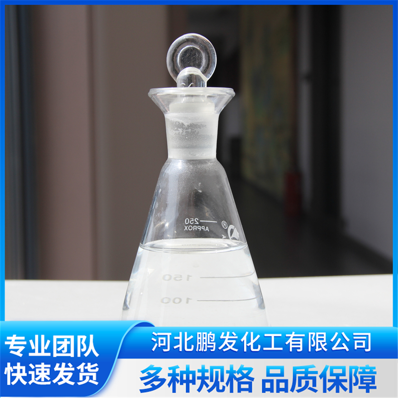 甲酸钙代理厂家哪家好？河北鹏发化工优势尽显