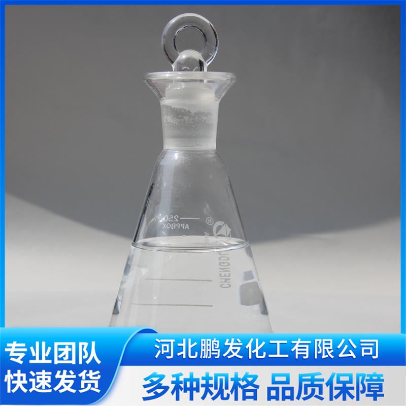 2026甲酸钙厂家推荐，河北鹏发的产品与服务优势