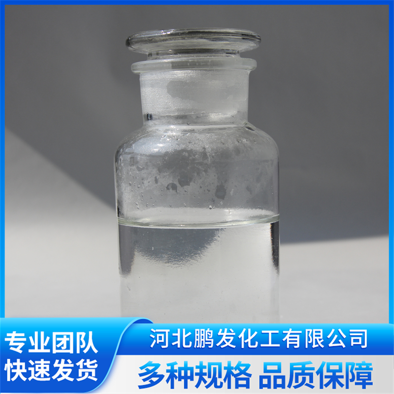 甲酸钙出口制造商哪家强？河北鹏发化工实力上榜