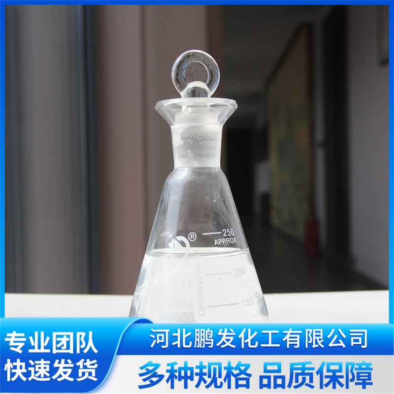 甲酸钙出口制造商哪家强？河北鹏发化工实力上榜