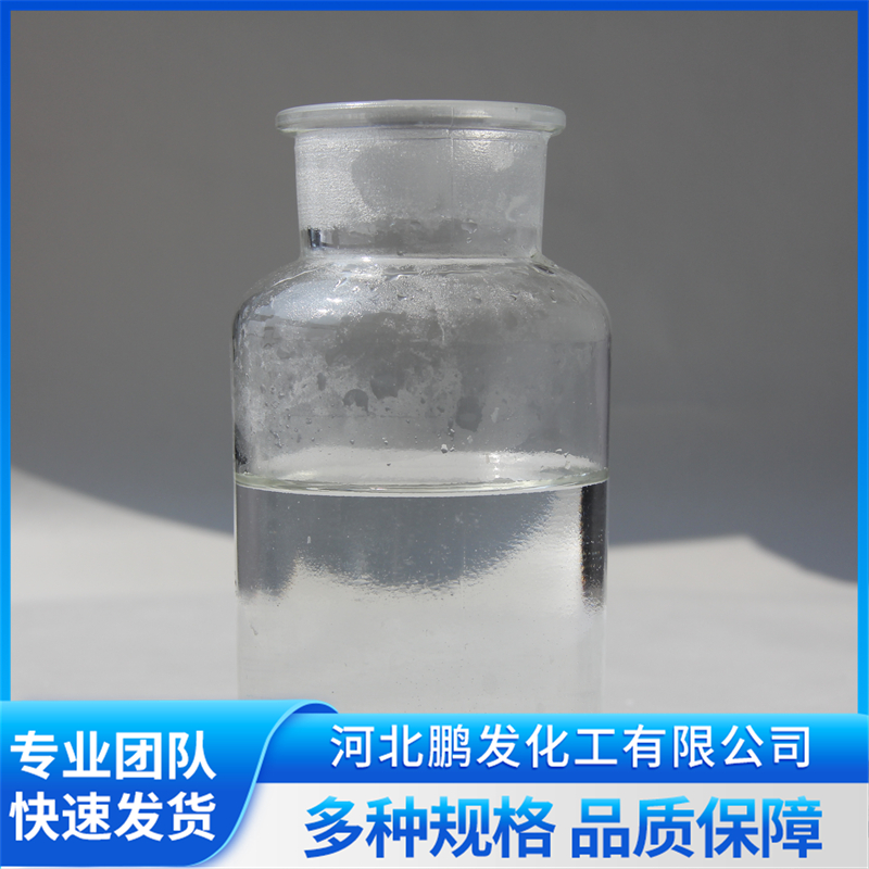 2026甲酸钙厂家推荐，河北鹏发的产品与服务优势
