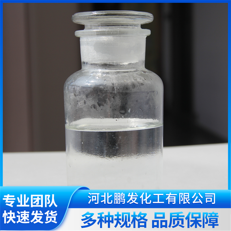 甲酸钙出口制造商哪家强？河北鹏发化工实力上榜