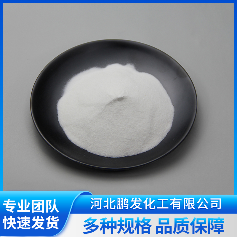 河北鹏发甲酸钙质量怎样，看这里