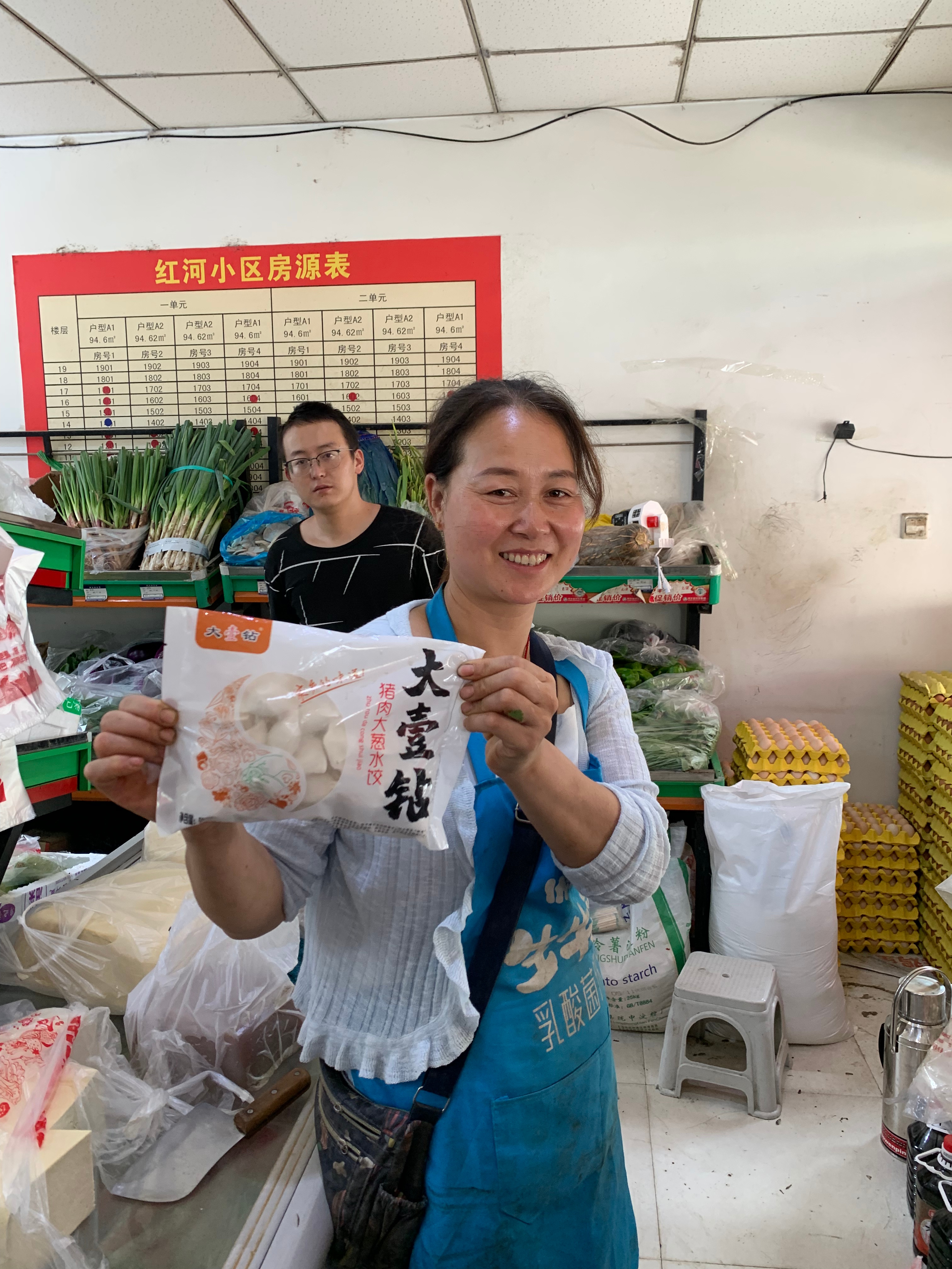2026年西固信誉良好的食堂食材供应企业合作案例盘点