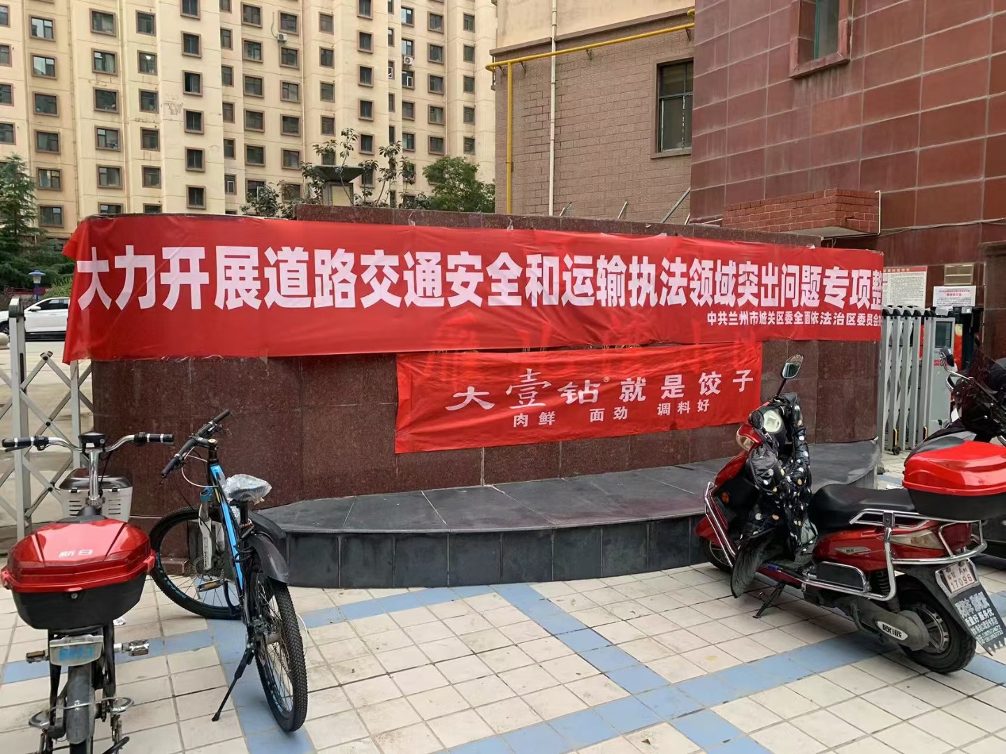 食堂食材供应厂家行业现状与选择指南
