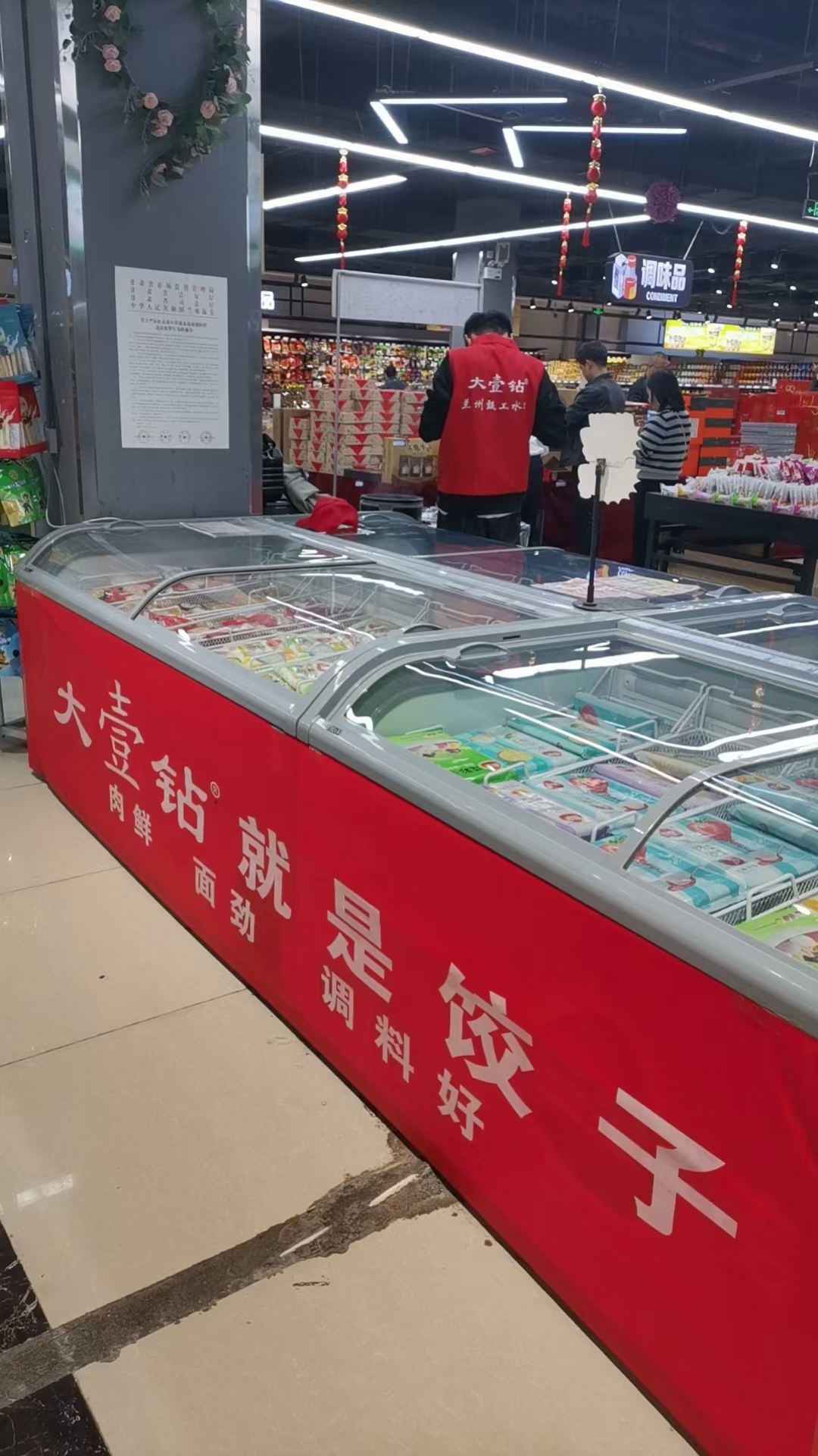 2026兰州速冻馄饨源头厂家|正和食品实力与用户口碑