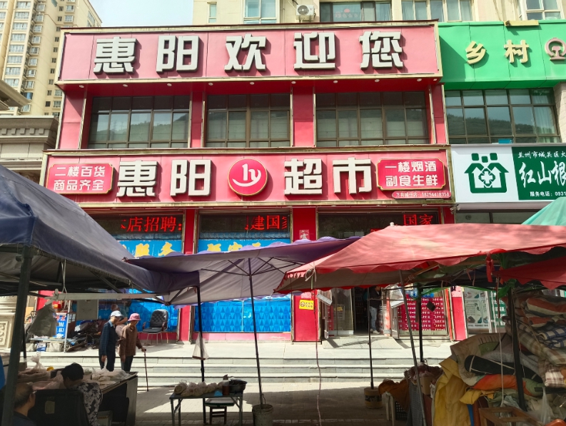 2026年口碑好的餐饮速冻食材推荐配送制造厂家行业全景分析