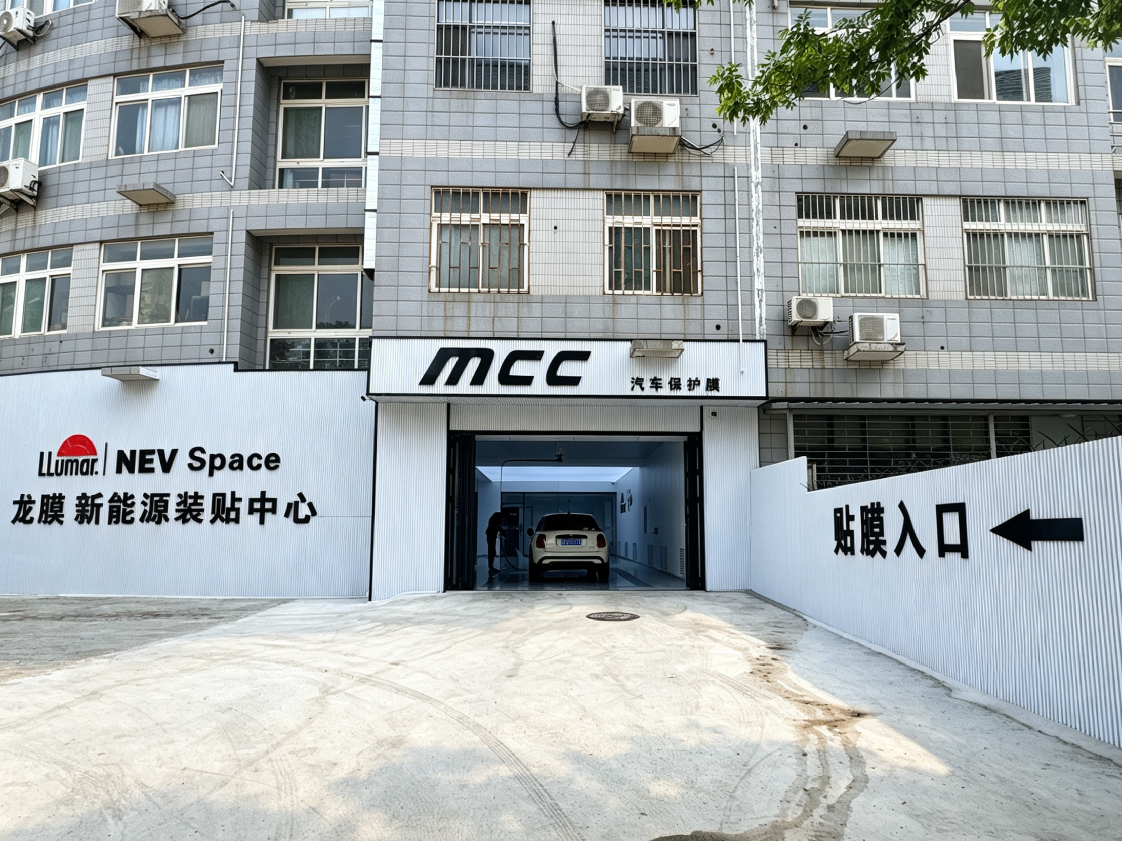 2026年资质齐全的汽车防晒膜制造厂家客户真实体验口碑