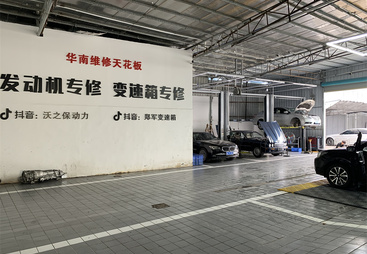 2026年保时捷原厂配件维修哪家权威，专业实力与用户口碑深度解析