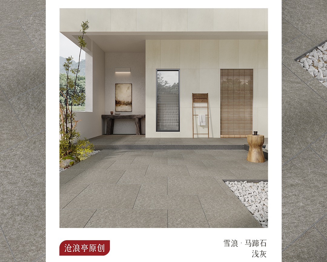 品牌手册