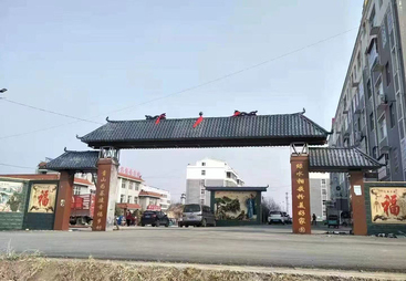 山东乡村树脂瓦厂家哪家好、可靠的仿古树脂瓦厂家选哪家、民宿树脂瓦哪家好挑选全攻略