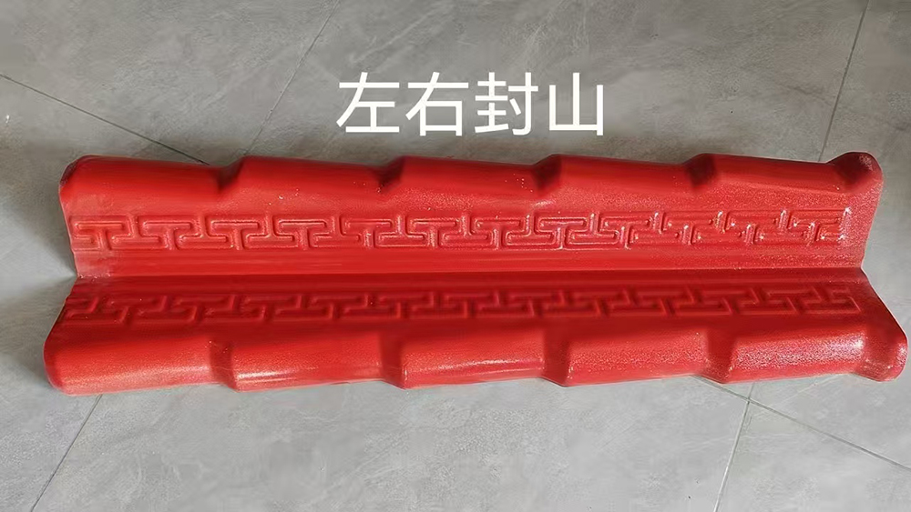 2026年正规的养殖大棚用树脂瓦厂家推荐，质量可靠不踩坑