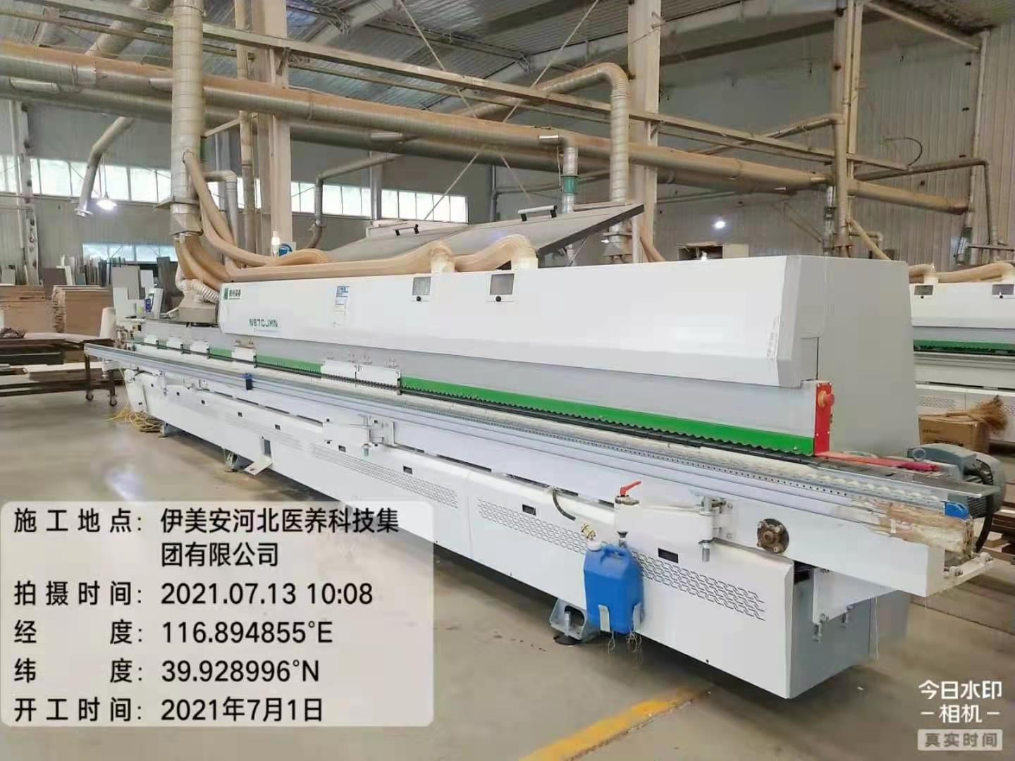 2026年全屋定制代工生产厂家实力参考
