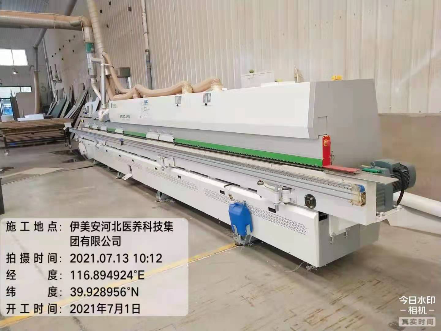 2026年口碑好的全屋定制代工生产厂家综合实力推荐