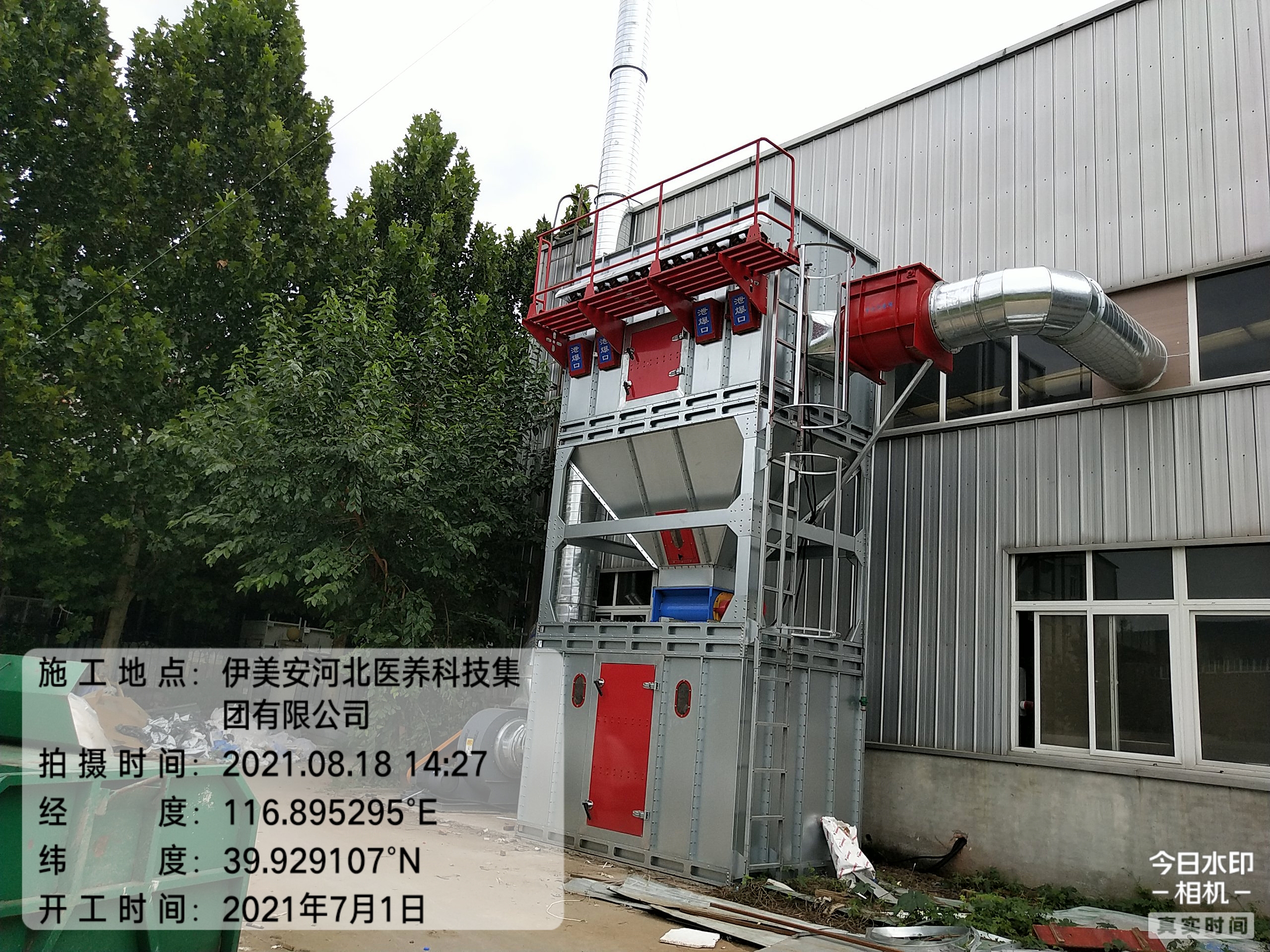 2026年品质好的田园清新风格家具定制工厂推荐，用料扎实广受信赖