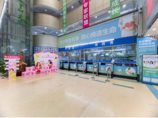 2026年广州妇科检查中心排名：十大推荐与口碑评价