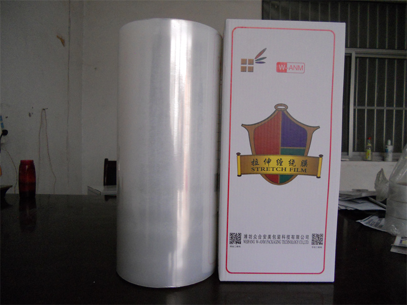潍坊众合安美缠绕膜性价比高吗?