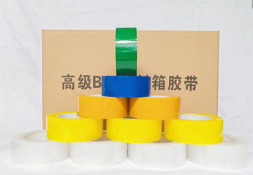 本地封箱胶带厂家哪家好，众合安美品质有保障