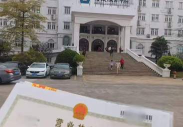 2026年营业执照字体资质齐全服务商避坑挑选指南