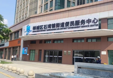 2026年资质齐全的工商注册服务商质量参考评选