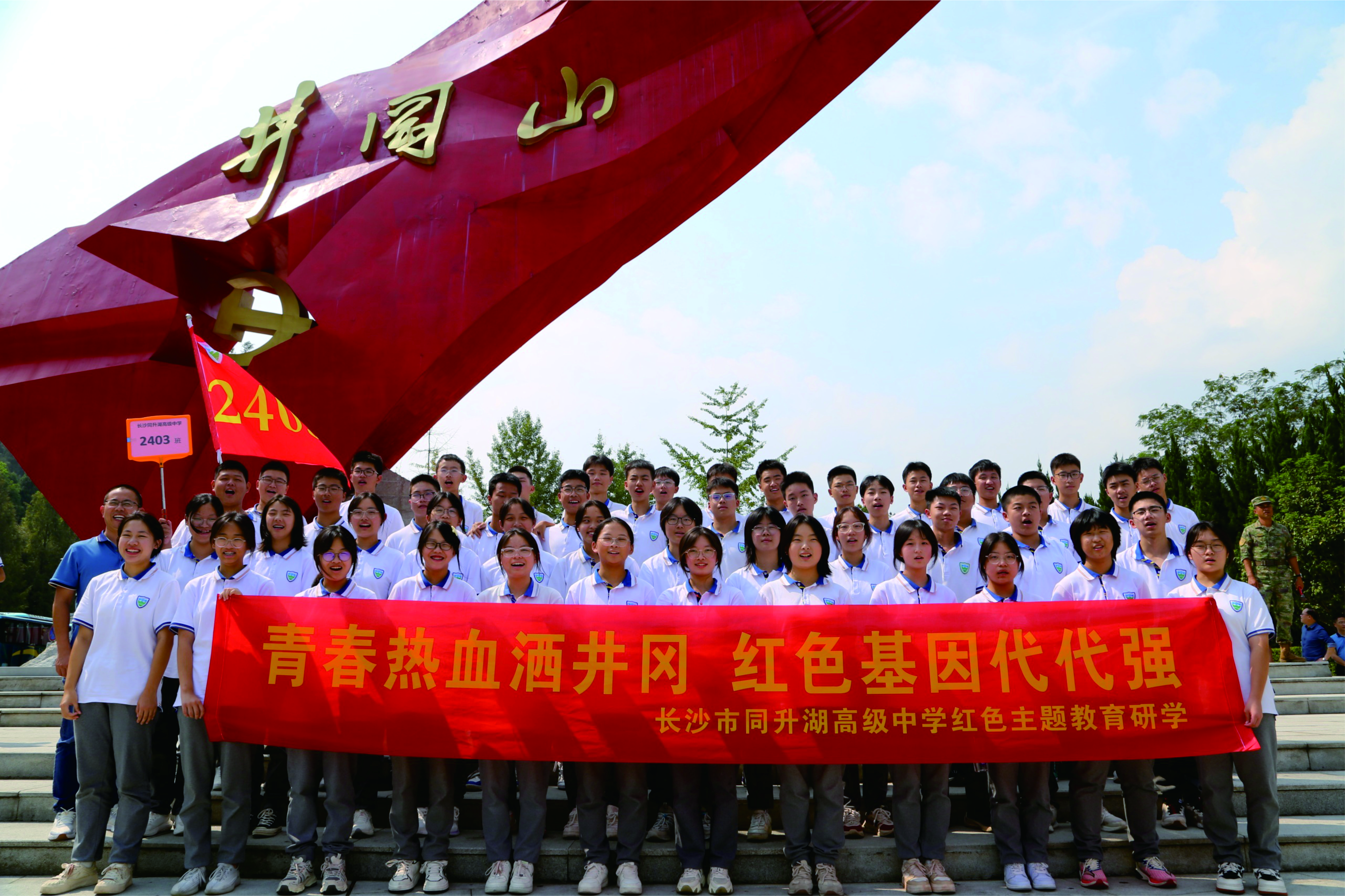 2026年评价高的民办四大名校推荐院校行业现状与正规机构选择指南 2026年评价高的民办四大名校推荐院校行业现状与正规机构选择指南