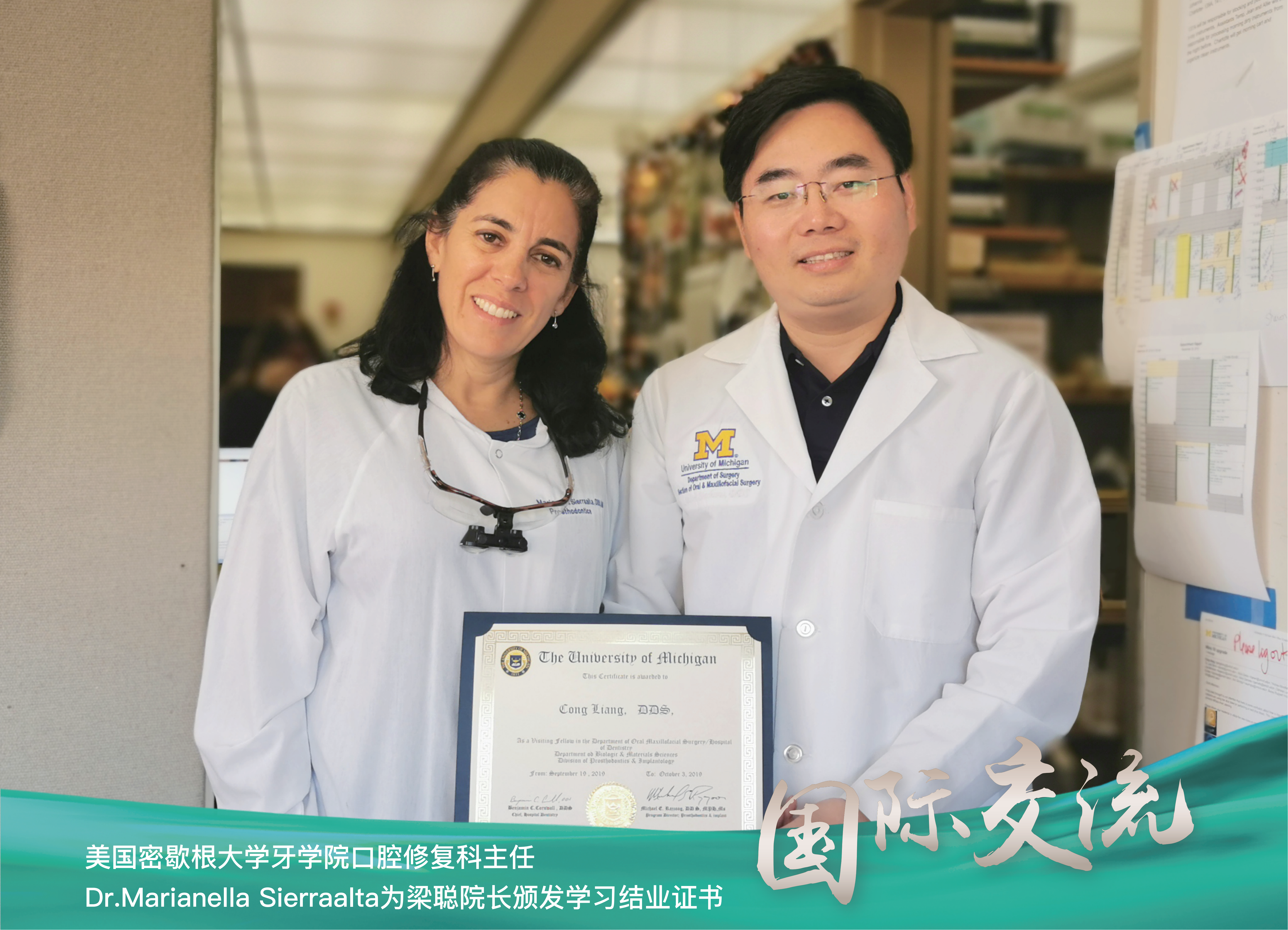 2026年湖南牙科口腔诊所团购靠谱排名，品牌有哪些?