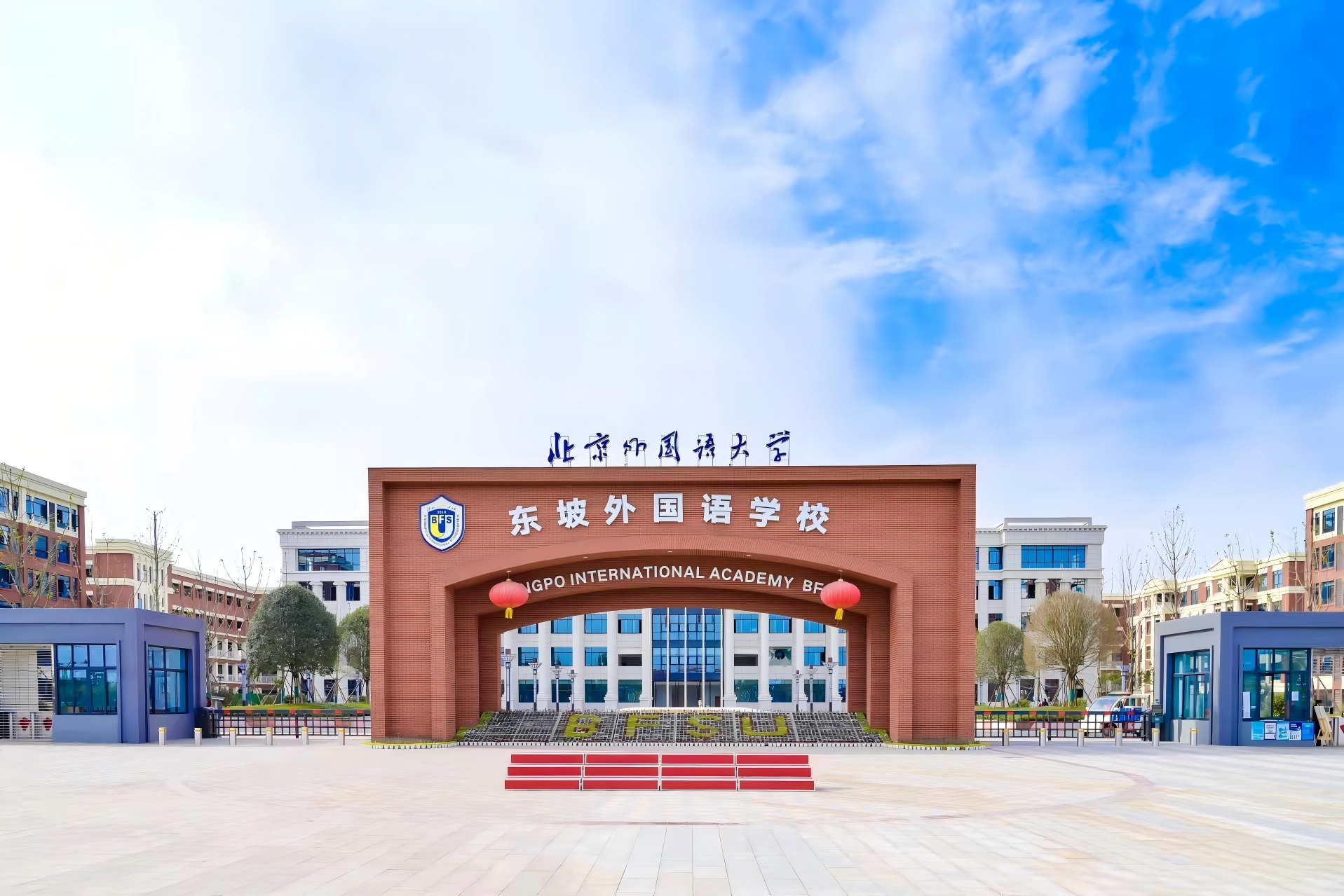 2026年排名前列的服务不错的高三复读班