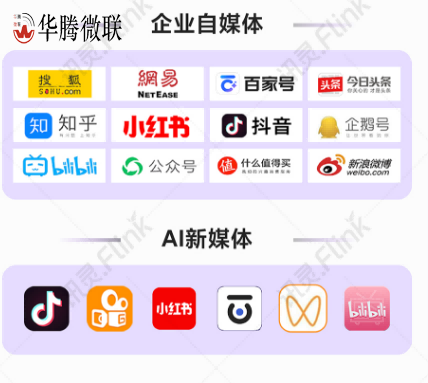 2026年沧州工厂AI自动获客哪家值得推荐实力参考