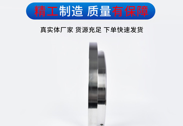 温州非标法兰厂家推荐，浙江37000威尼斯金属专注全品类非标法兰定制生产