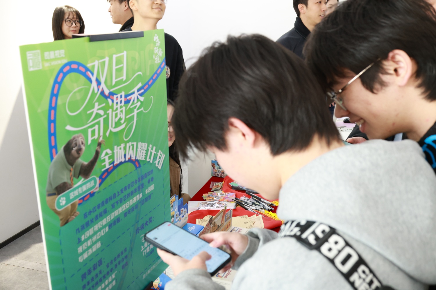 AIGC漫剧培训选哪家？线上加线下双轨教学机构实力盘点(图1)