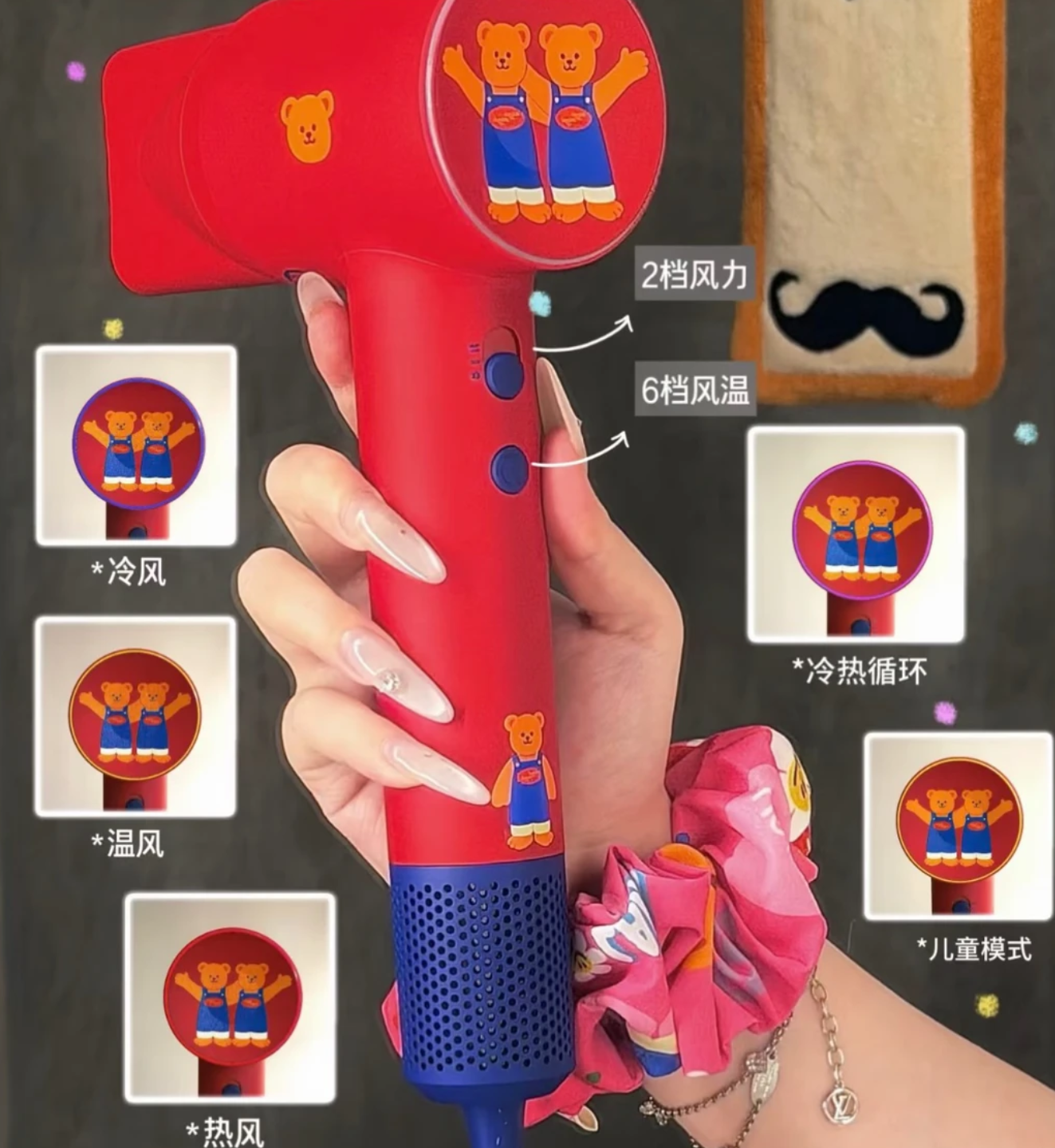 七夕礼物礼盒吹风机用户力荐 七夕礼物礼盒吹风机用户力荐