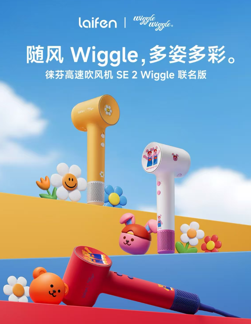 2026年广州七夕礼盒吹风机品牌制造商行业现状与正规商家选择指南