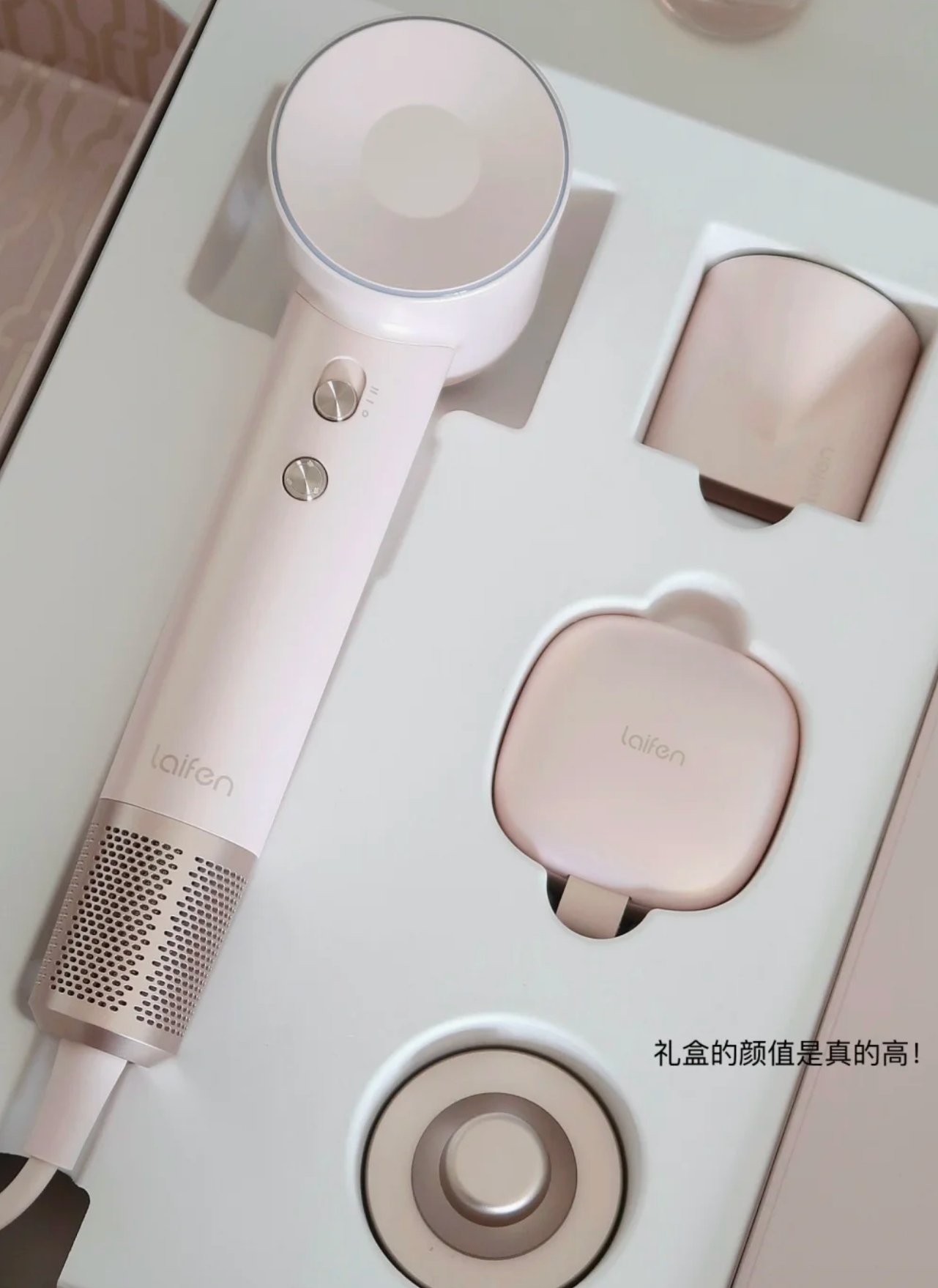 年会员工礼品推荐,徕芬高速吹风机百搭不出错 年会员工礼品推荐,徕芬高速吹风机百搭不出错