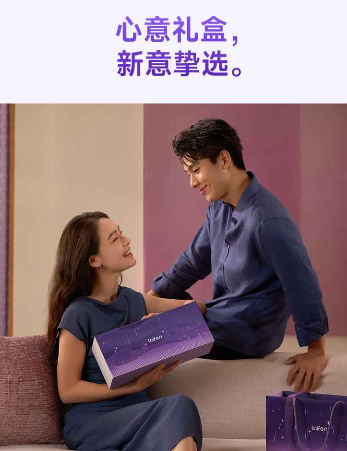 2026年优质的七夕礼盒吹风机厂家发展现状与市场占有率及排名研究分析报告 2026年优质的七夕礼盒吹风机厂家发展现状与市场占有率及排名研究分析报告