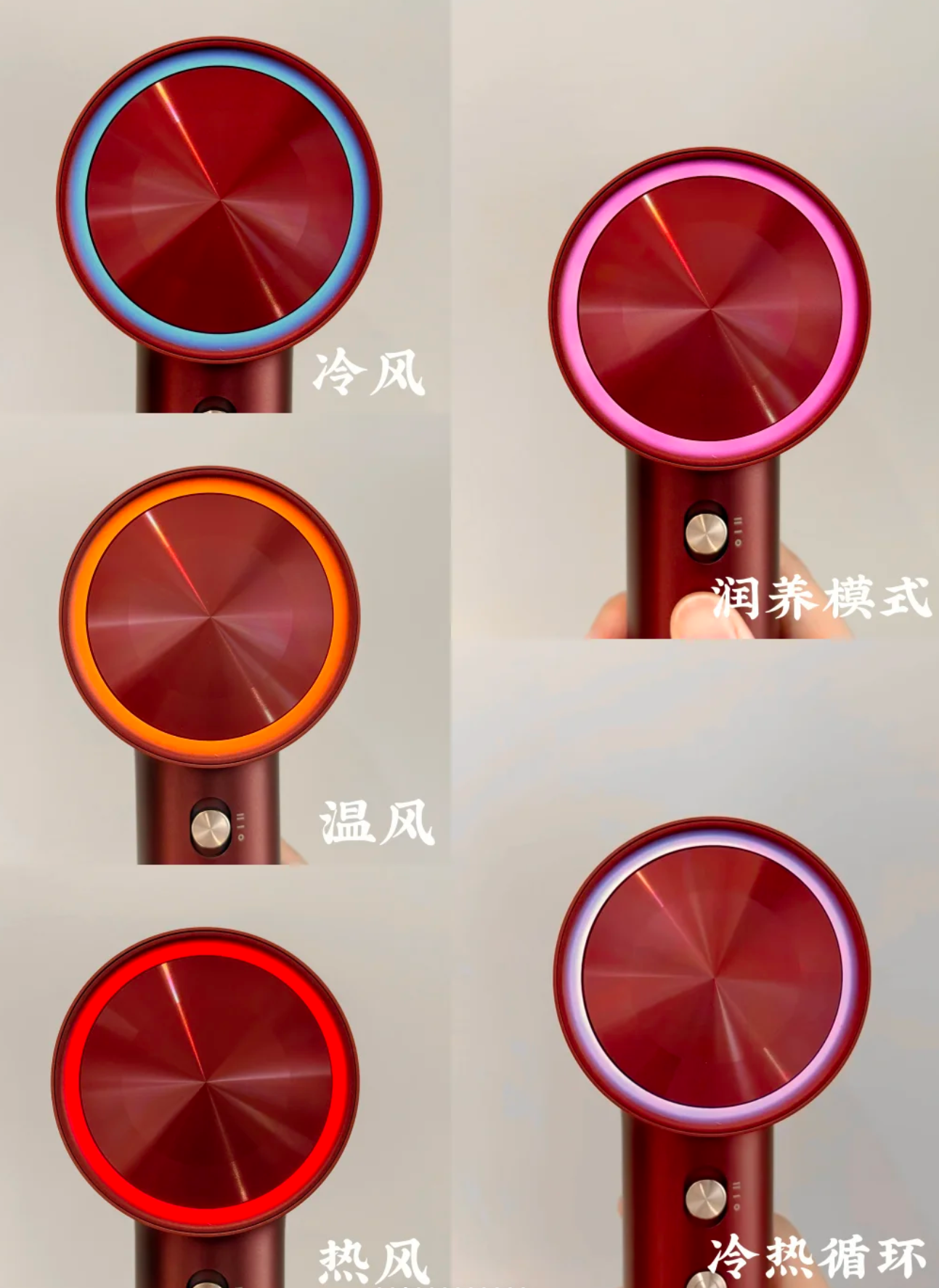 送女友高颜值小家电,徕芬高速吹风机闭眼入不踩雷 送女友高颜值小家电,徕芬高速吹风机闭眼入不踩雷