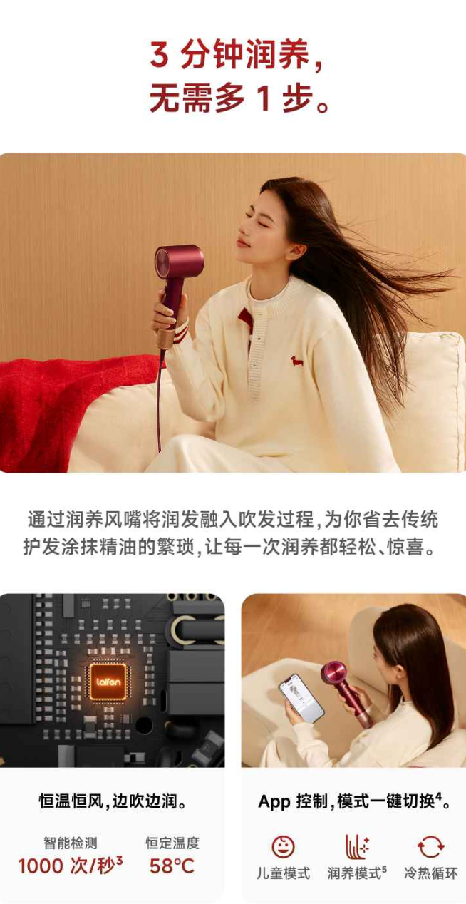 2026年七夕礼盒吹风机正规厂商用户力荐