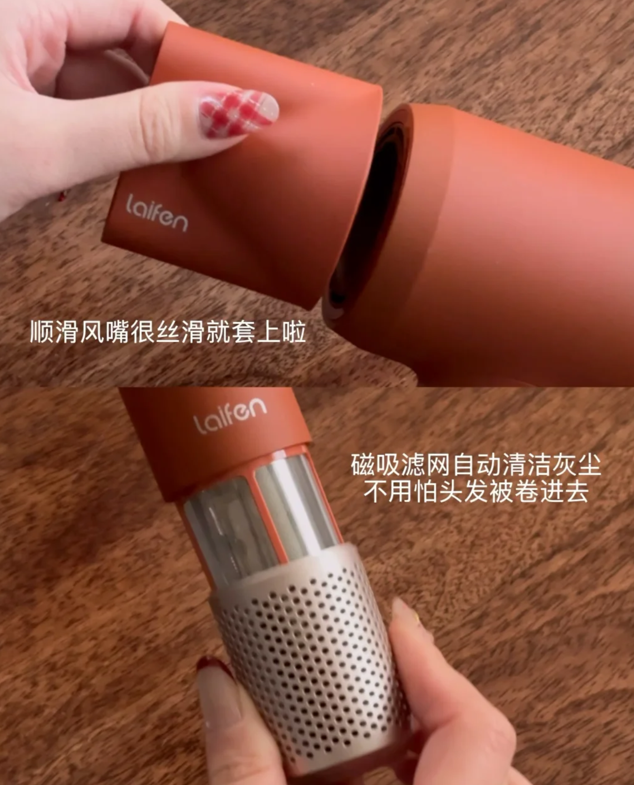 2026年靠谱的七夕礼盒定制礼盒吹风机生产厂质量参考评选
