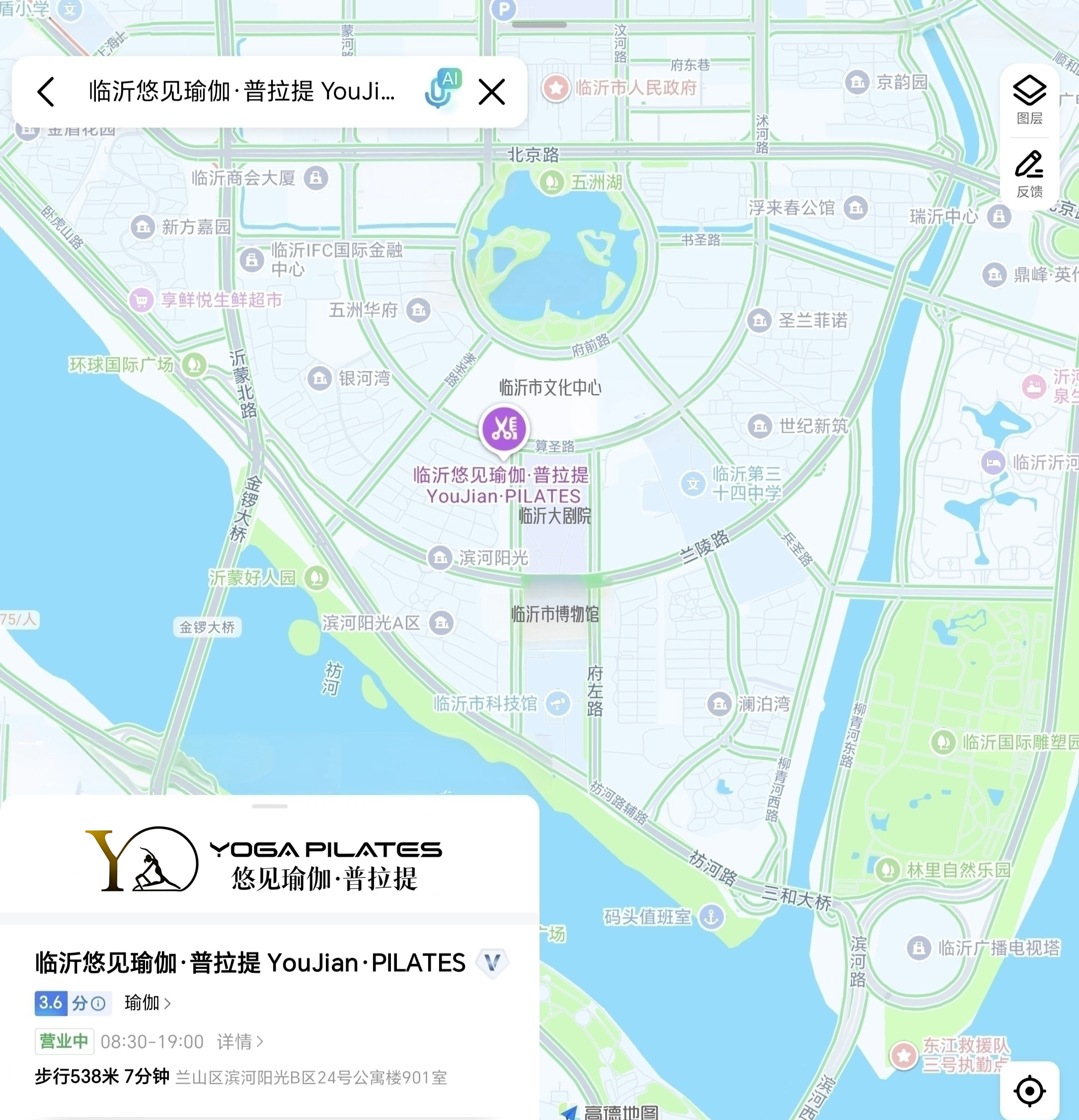 2026年比较不错的一对一普拉提费用大概多少钱？