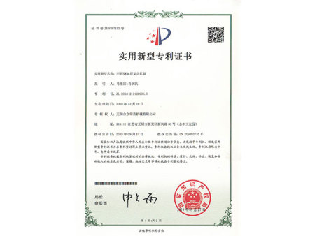 2026年评价高的丝光机源头厂家推荐，毛巾面料处理设备行业全景分析