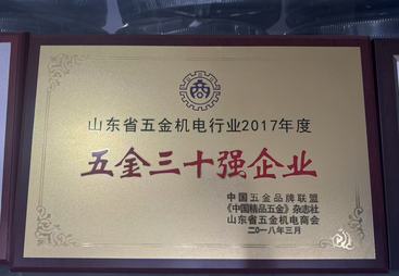 靠谱的电线电缆代理商，东营柏康线缆值得合作