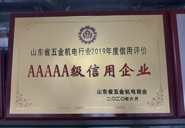 柏康线缆技术实力如何