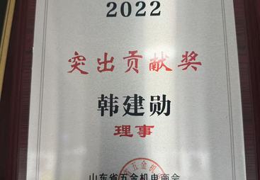 山东铠装高压电缆哪里买，柏康线缆提供优质产品