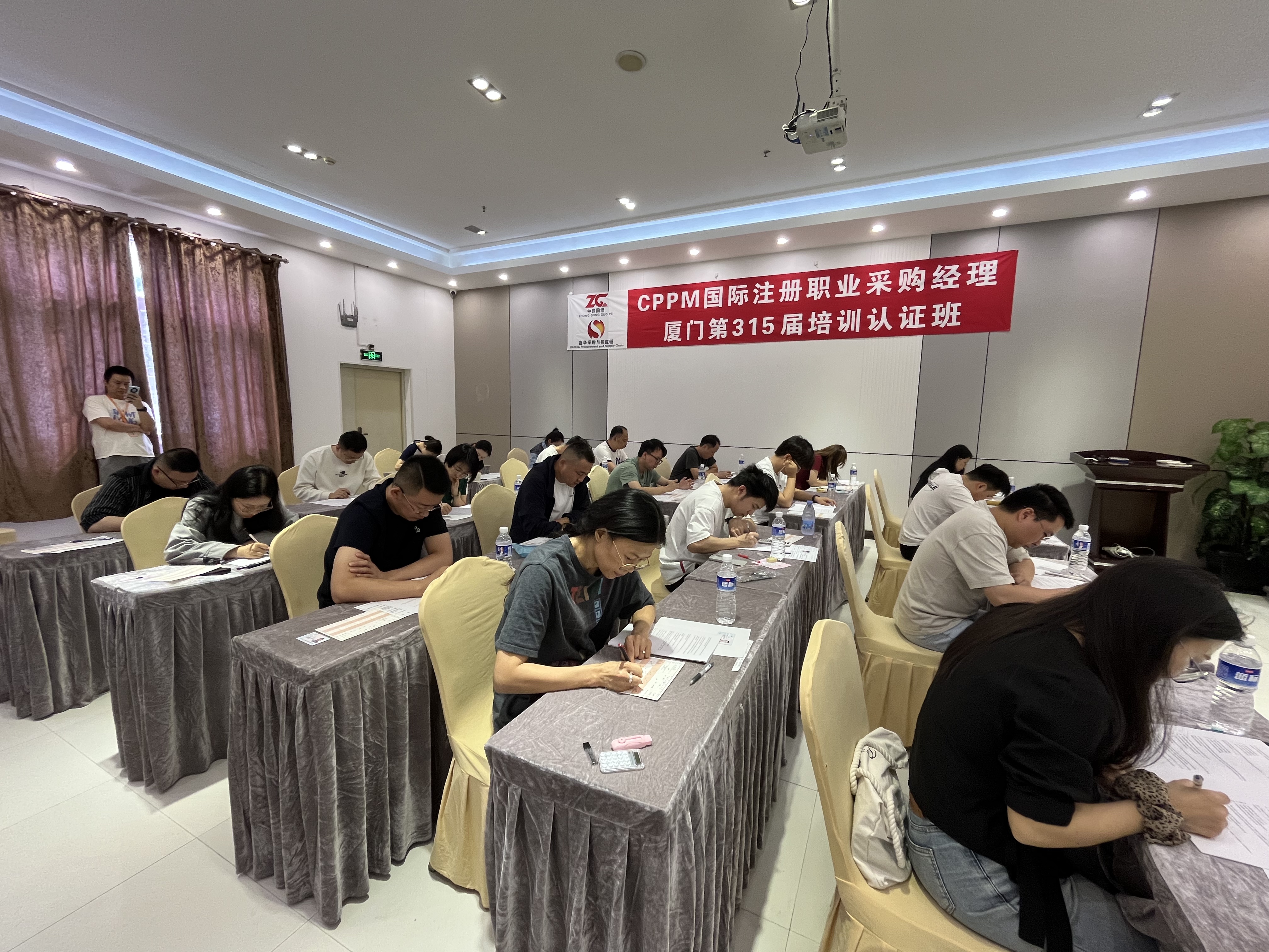 2026年选购CPPM采购证书，中供国培优势多