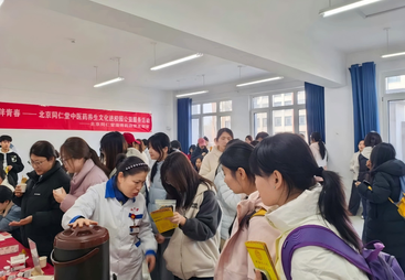 北京同仁堂淄博药店连锁有限责任公司靠谱吗